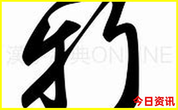 晋江十大旅游景点