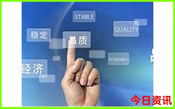上海哪个区消费比较低