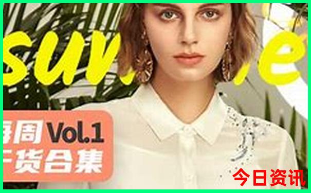哈尔滨亲子游必去景点